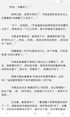 菲律宾签证是在移民局吗(移民局业务)